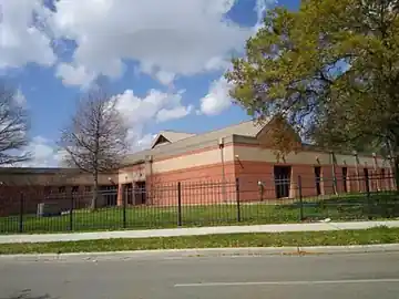 Park Place, Houston