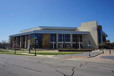 College Park Center