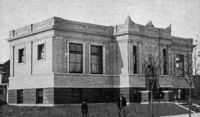 Devils Lake Carnegie Library