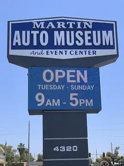 Martin Auto Museum
